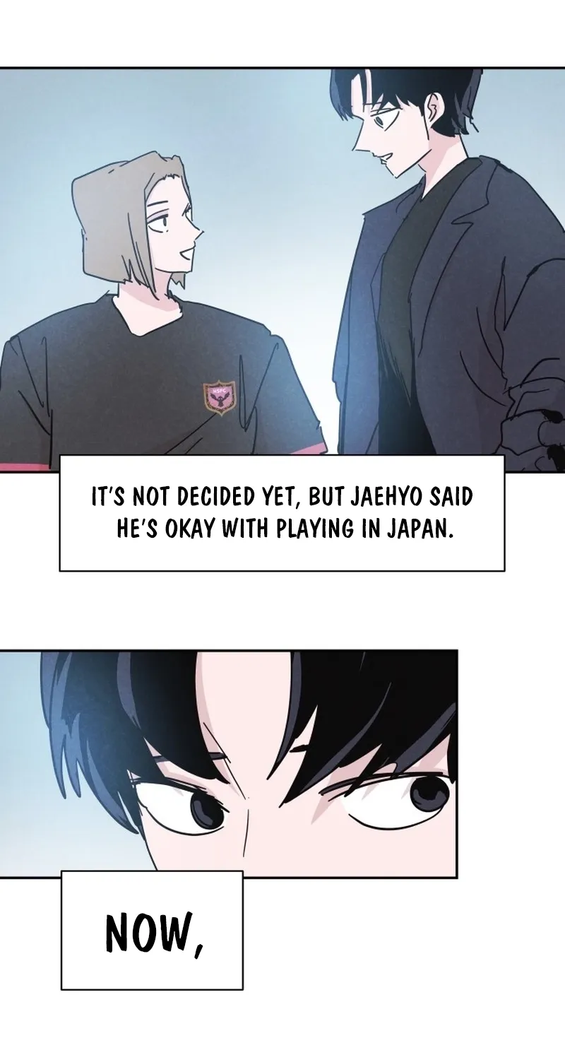 Dream Team Entry Chapter 22 page 32 - 