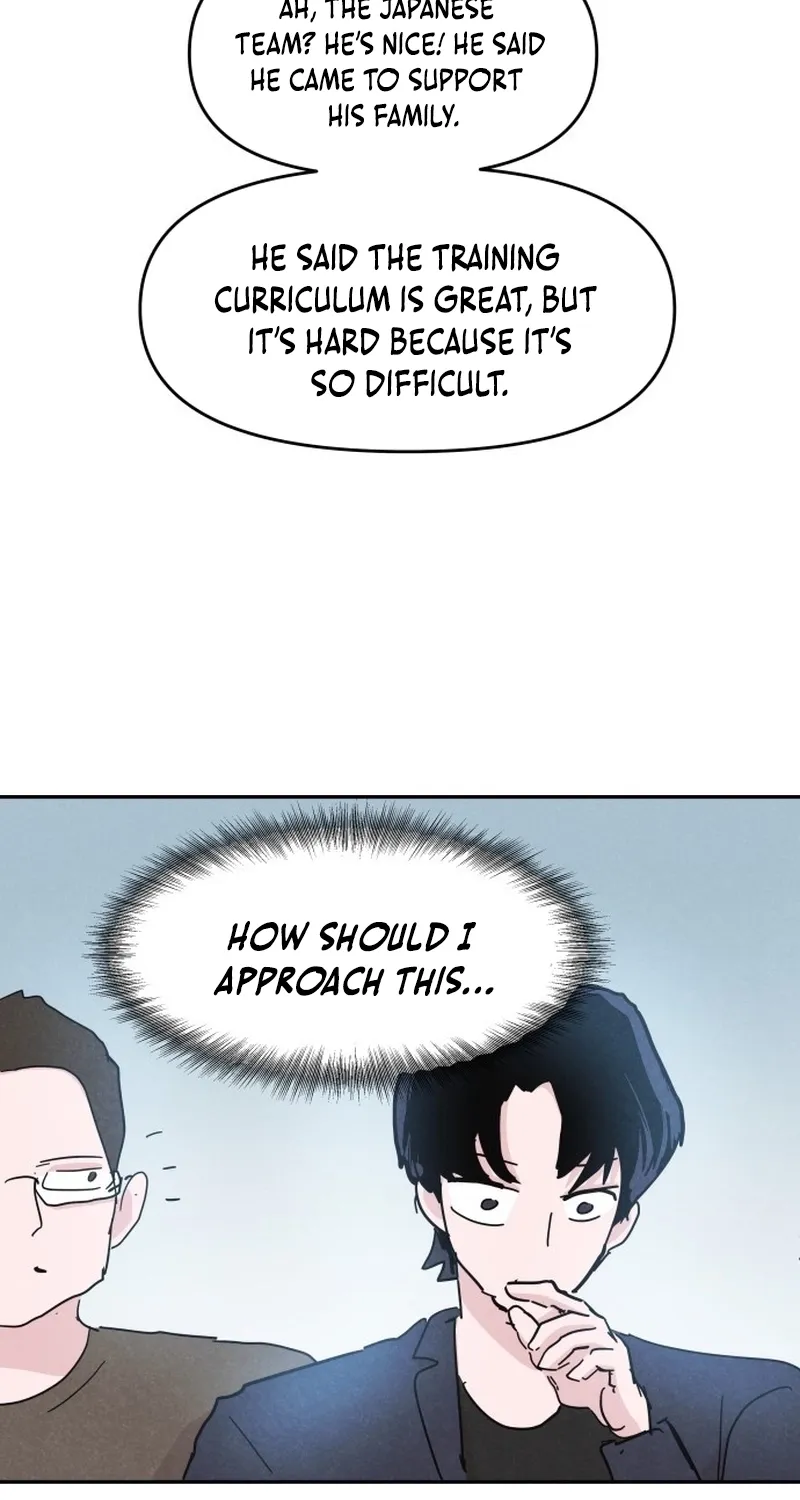 Dream Team Entry Chapter 22 page 35 - 