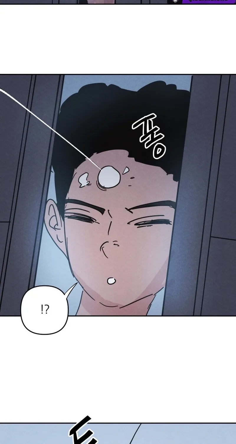 Dream Team Entry Chapter 22 page 44 - 