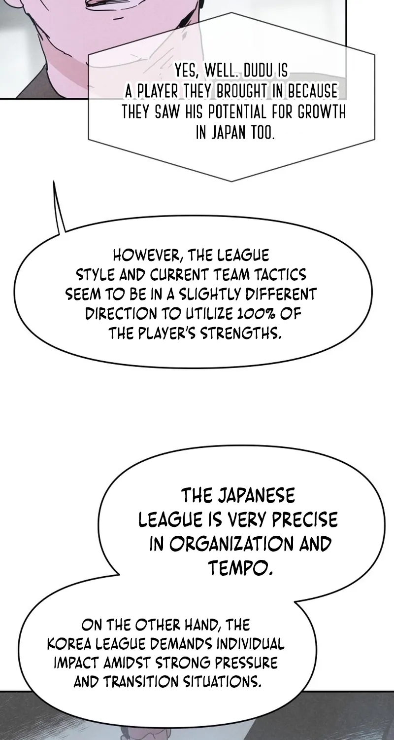 Dream Team Entry Chapter 22 page 57 - 