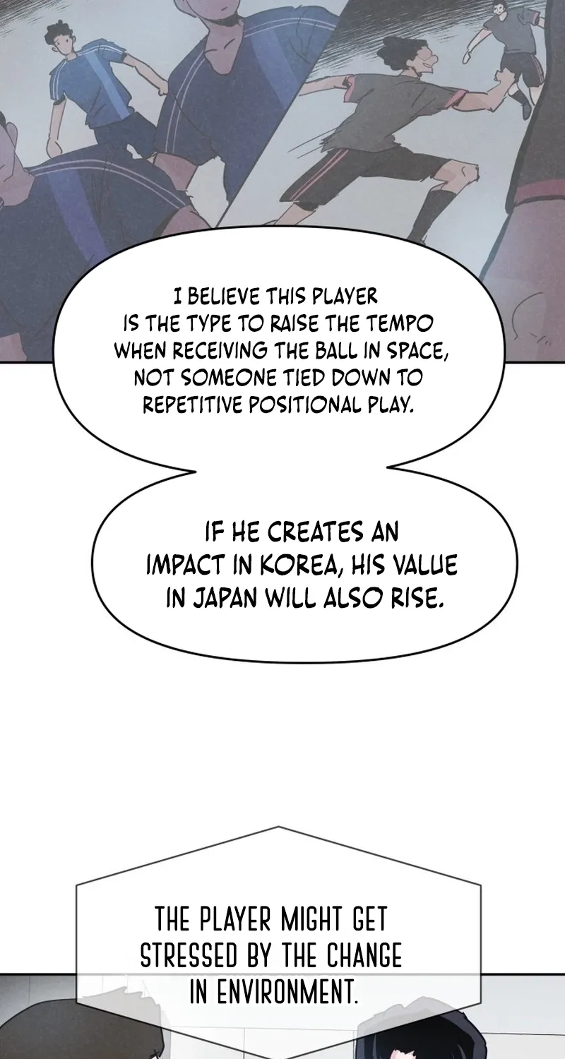 Dream Team Entry Chapter 22 page 58 - 