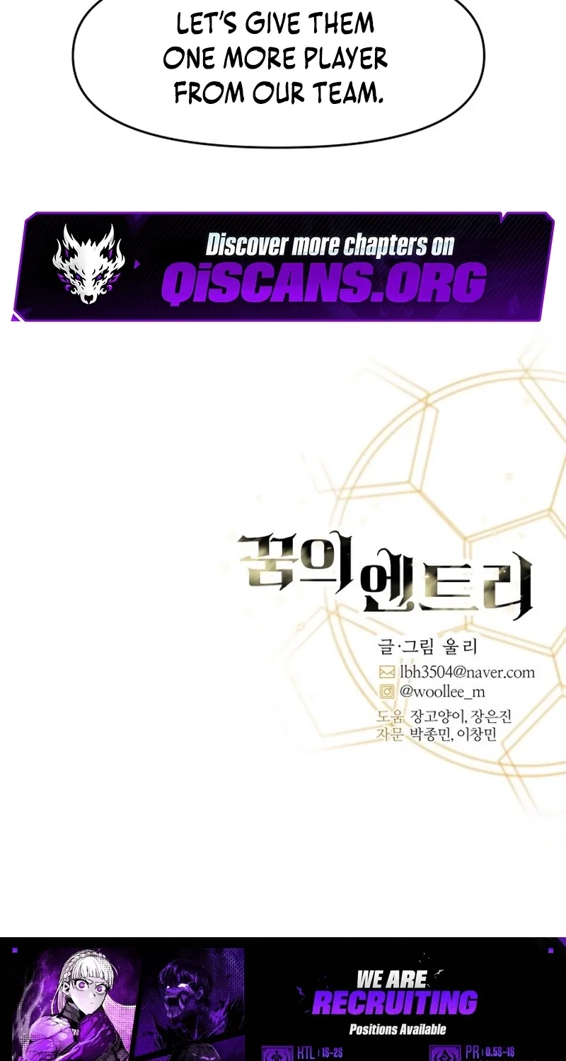 Dream Team Entry Chapter 22 page 65 - 
