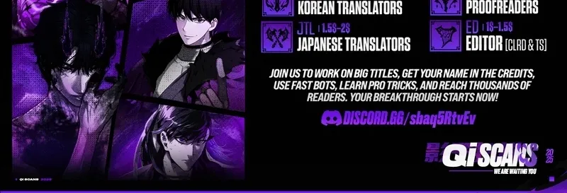 Dream Team Entry Chapter 22 page 66 - 