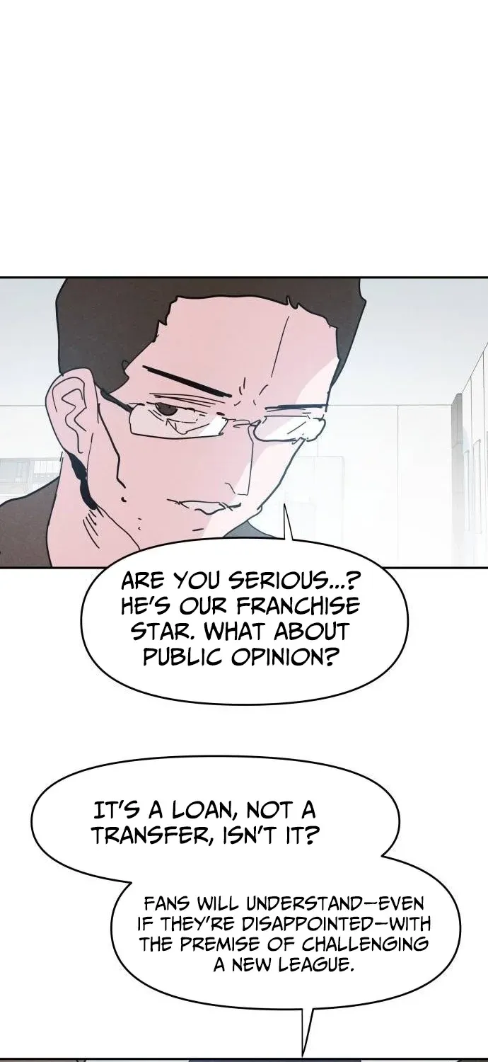 Dream Team Entry Chapter 23 page 23 - 