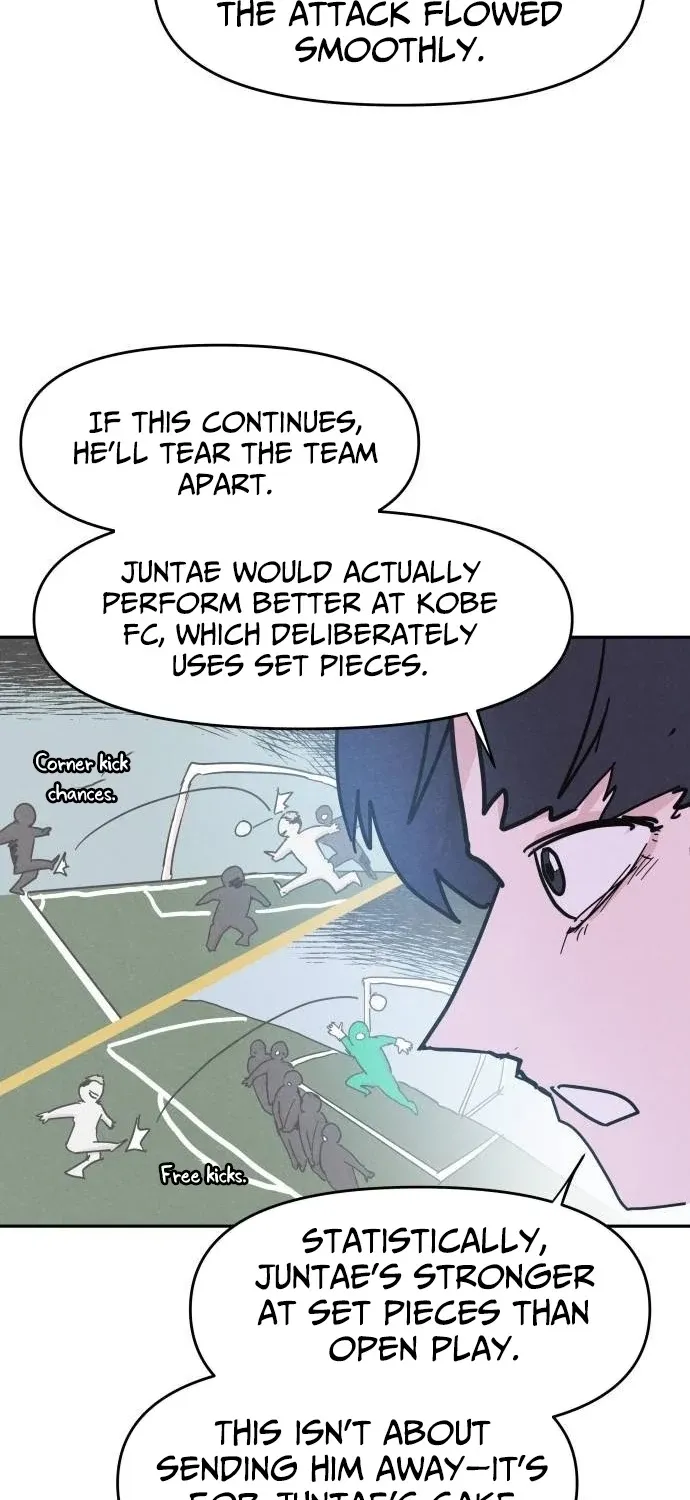 Dream Team Entry Chapter 23 page 26 - 