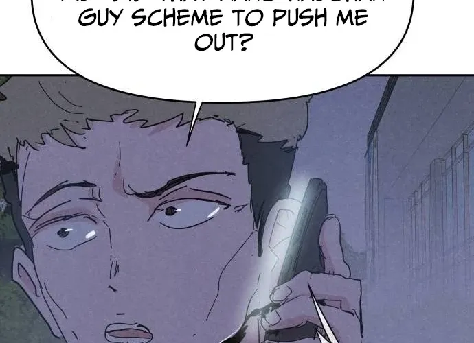 Dream Team Entry Chapter 23 page 36 - 