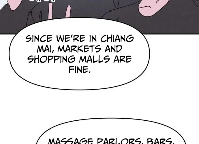 Dream Team Entry Chapter 23 page 48 - 