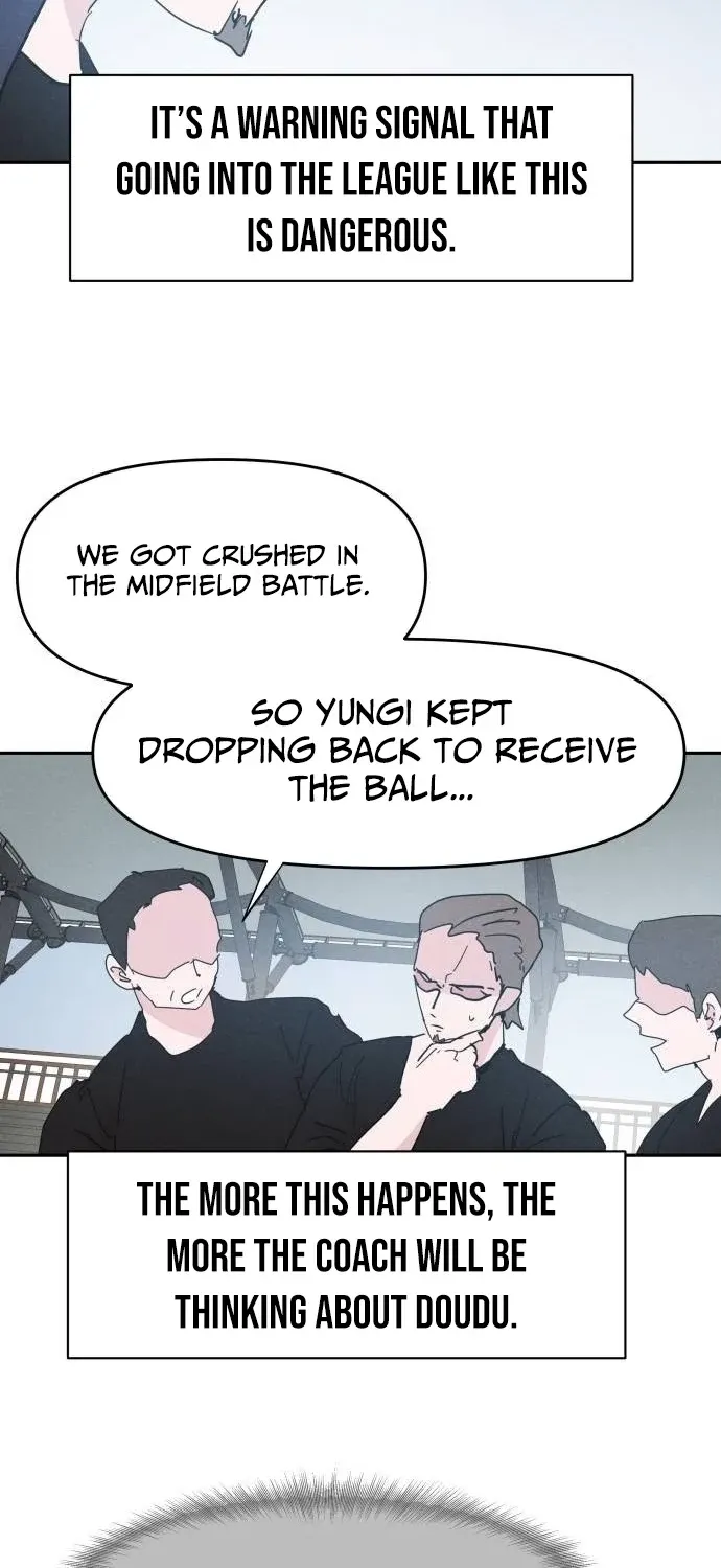 Dream Team Entry Chapter 23 page 6 - 