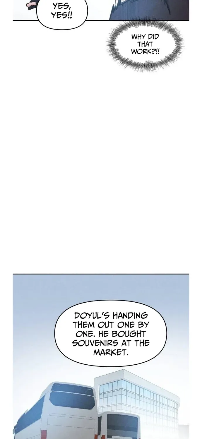 Dream Team Entry Chapter 23 page 61 - 