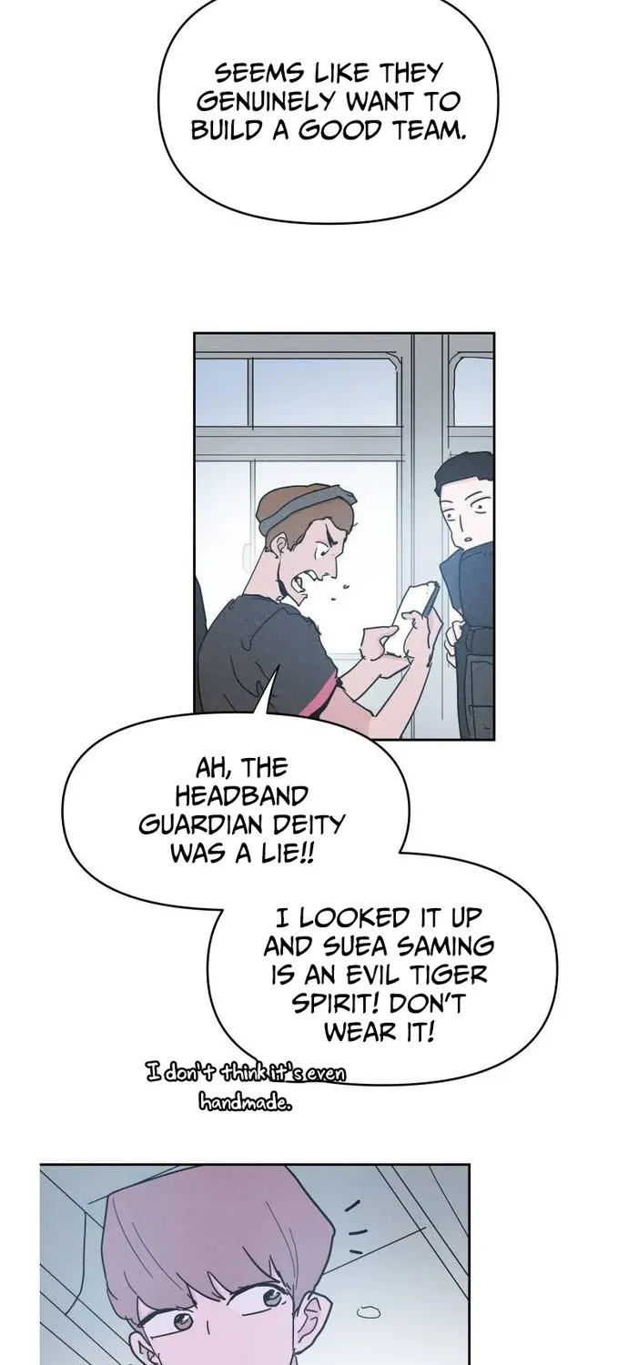 Dream Team Entry Chapter 23 page 67 - 