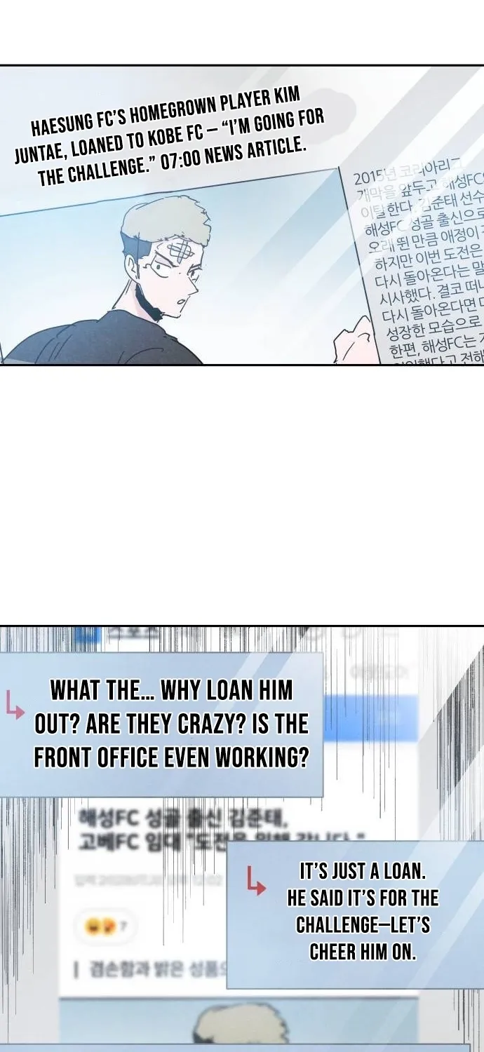 Dream Team Entry Chapter 24 page 2 - 