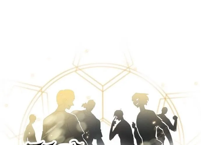 Dream Team Entry Chapter 24 page 20 - 