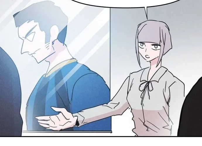 Dream Team Entry Chapter 24 page 28 - 