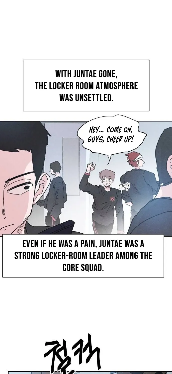 Dream Team Entry Chapter 24 page 9 - 