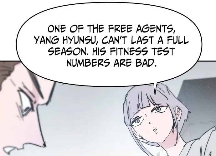 Dream Team Entry Chapter 25 page 12 - 