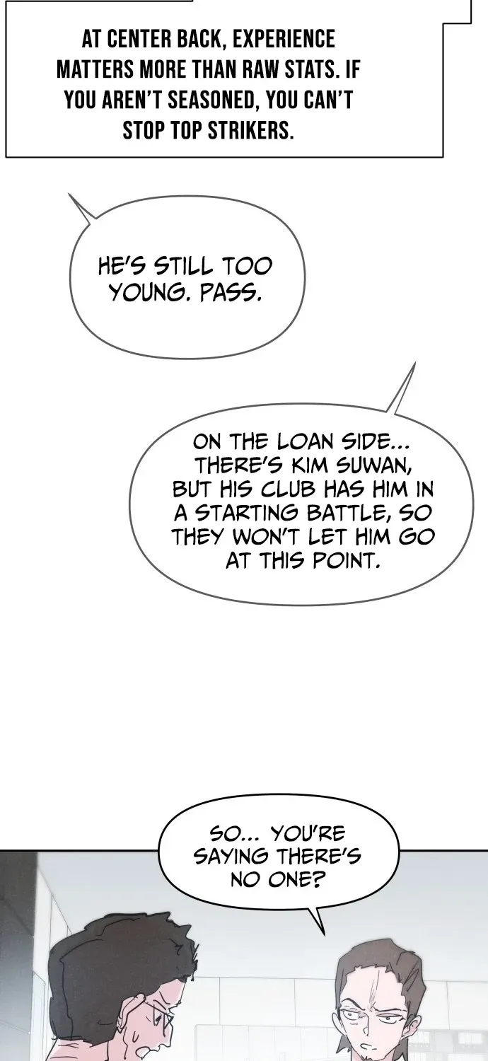 Dream Team Entry Chapter 25 page 14 - 