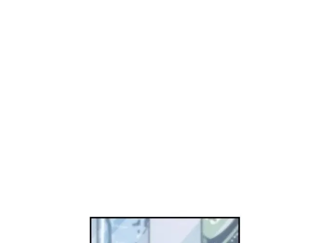 Dream Team Entry Chapter 25 page 16 - 