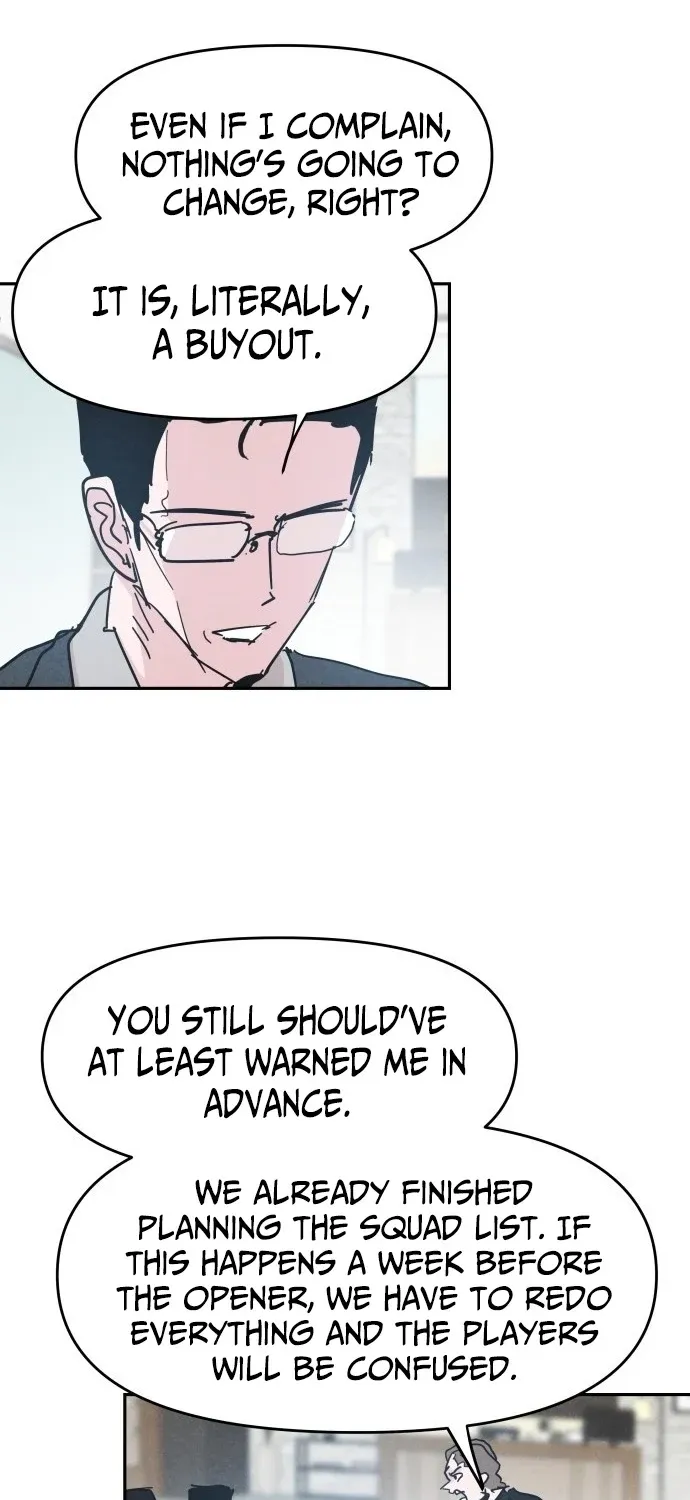 Dream Team Entry Chapter 25 page 3 - 