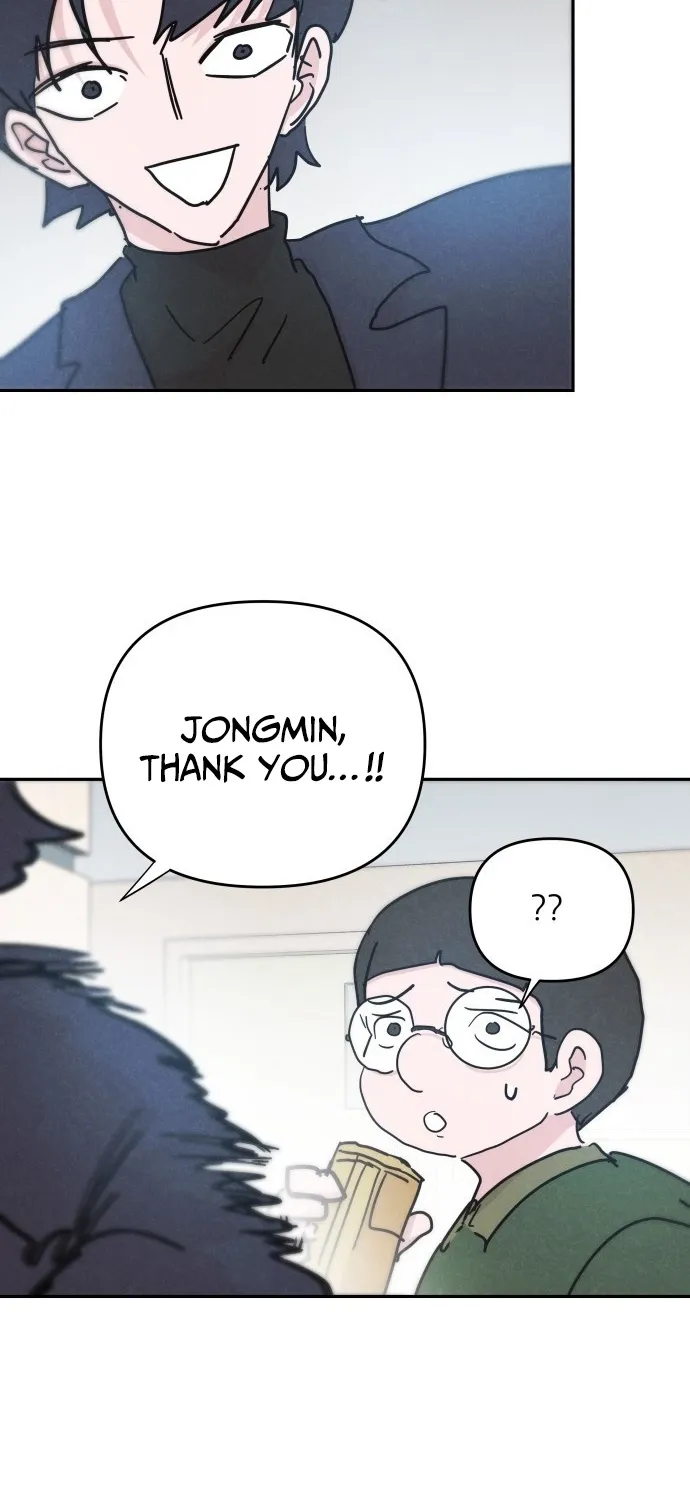 Dream Team Entry Chapter 25 page 21 - 