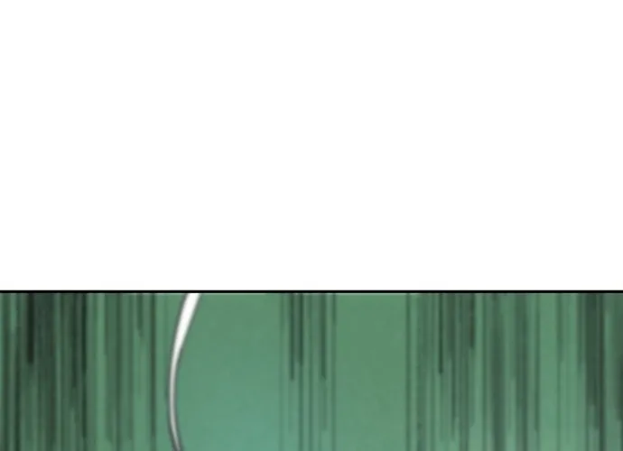 Dream Team Entry Chapter 25 page 24 - 