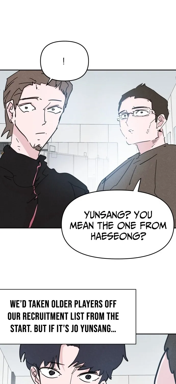 Dream Team Entry Chapter 25 page 33 - 