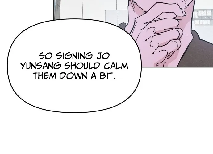 Dream Team Entry Chapter 25 page 36 - 