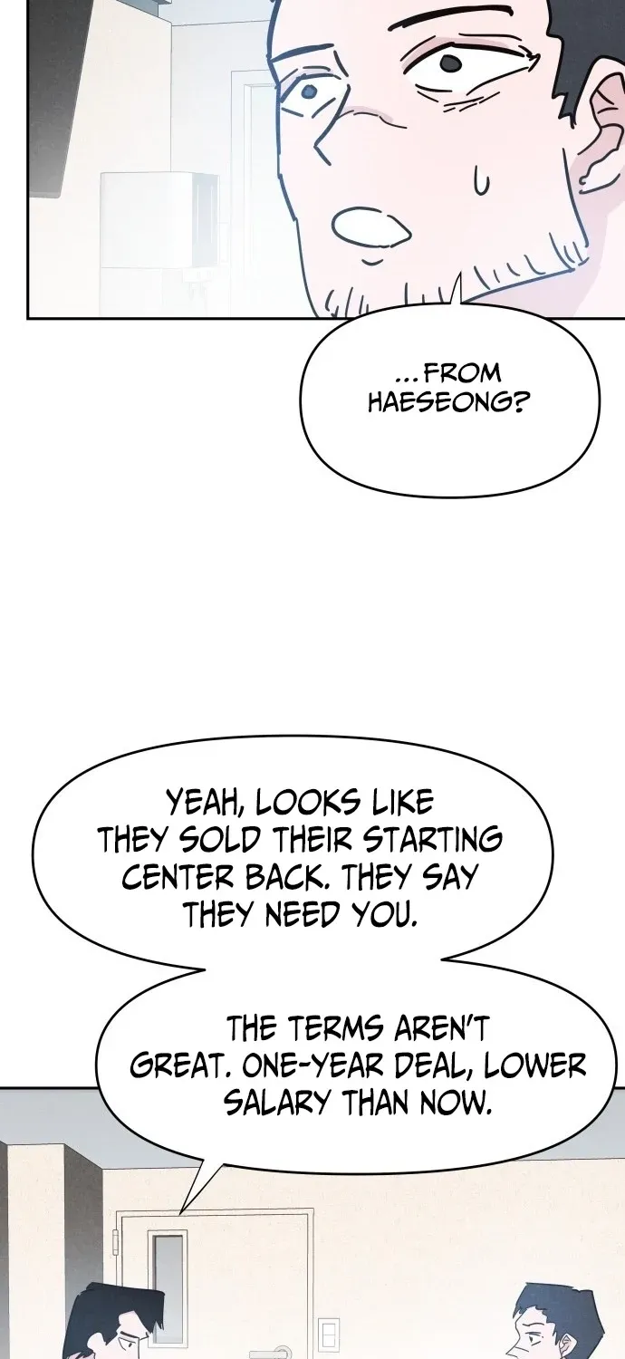 Dream Team Entry Chapter 25 page 42 - 