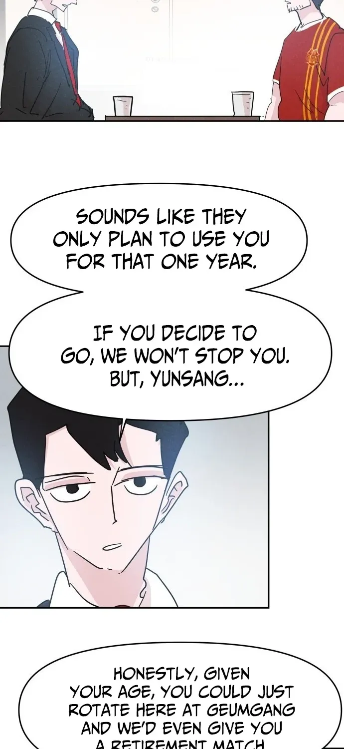 Dream Team Entry Chapter 25 page 43 - 