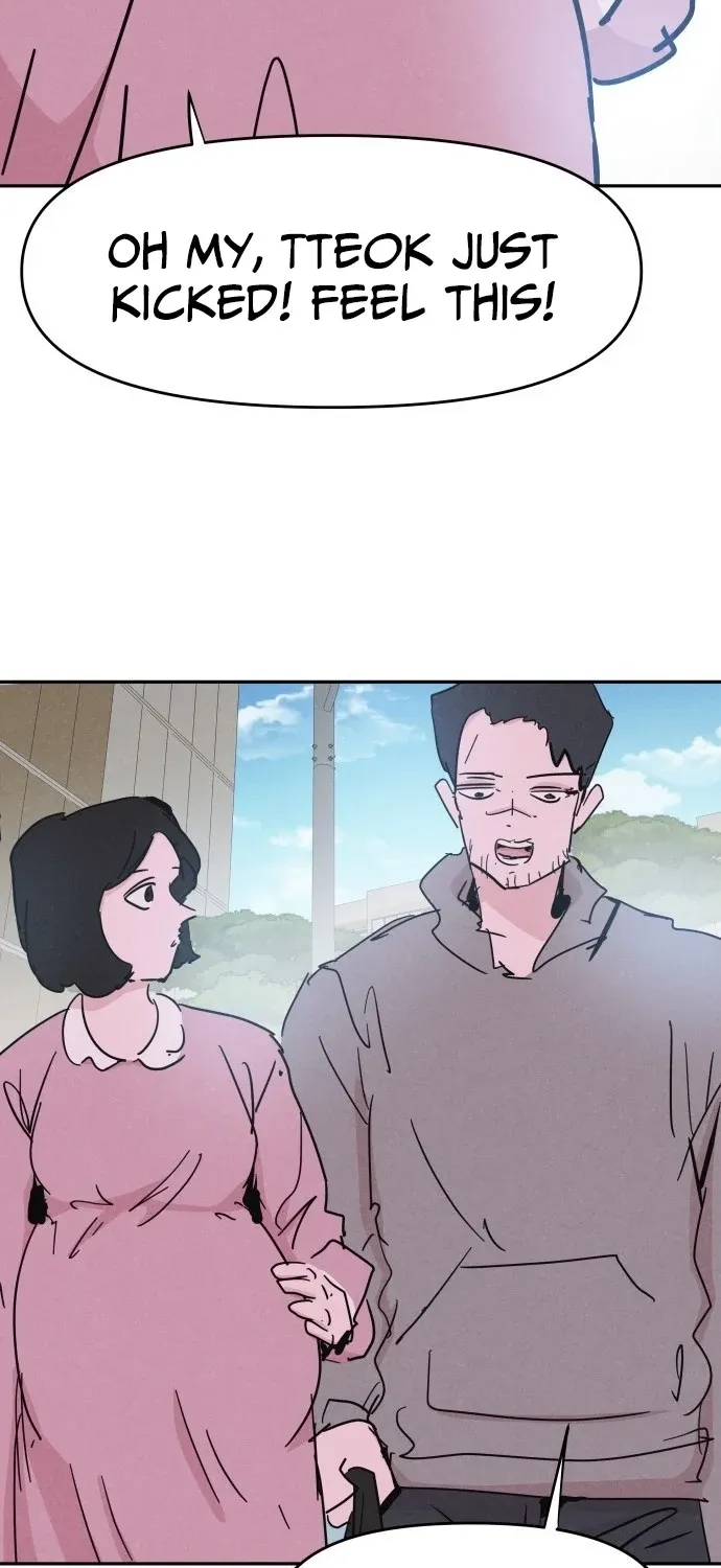 Dream Team Entry Chapter 25 page 46 - 