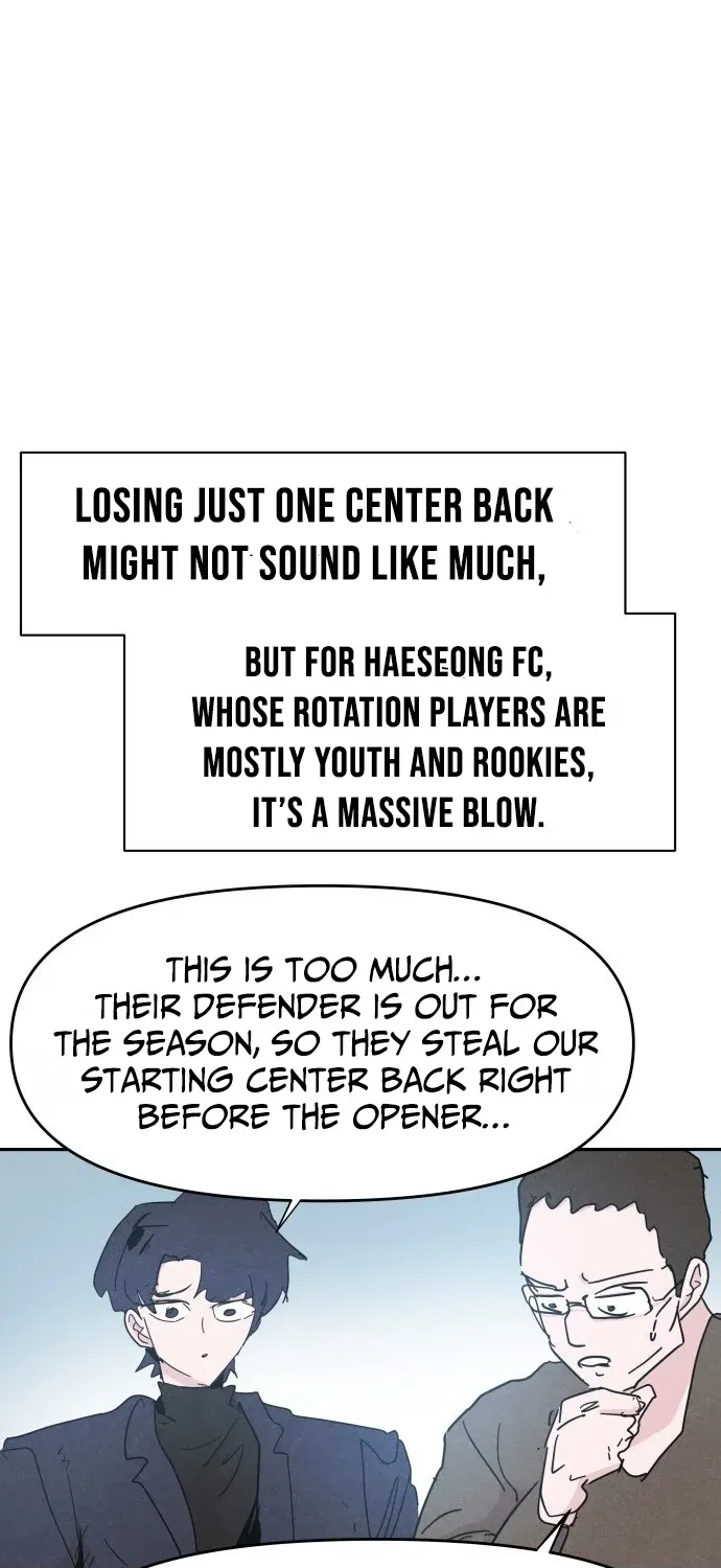 Dream Team Entry Chapter 25 page 6 - 