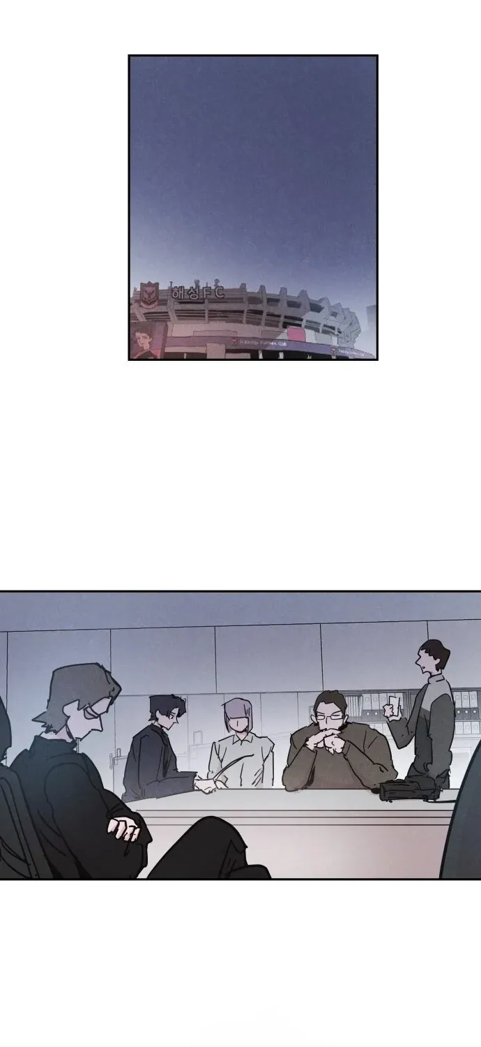 Dream Team Entry Chapter 25 page 51 - 