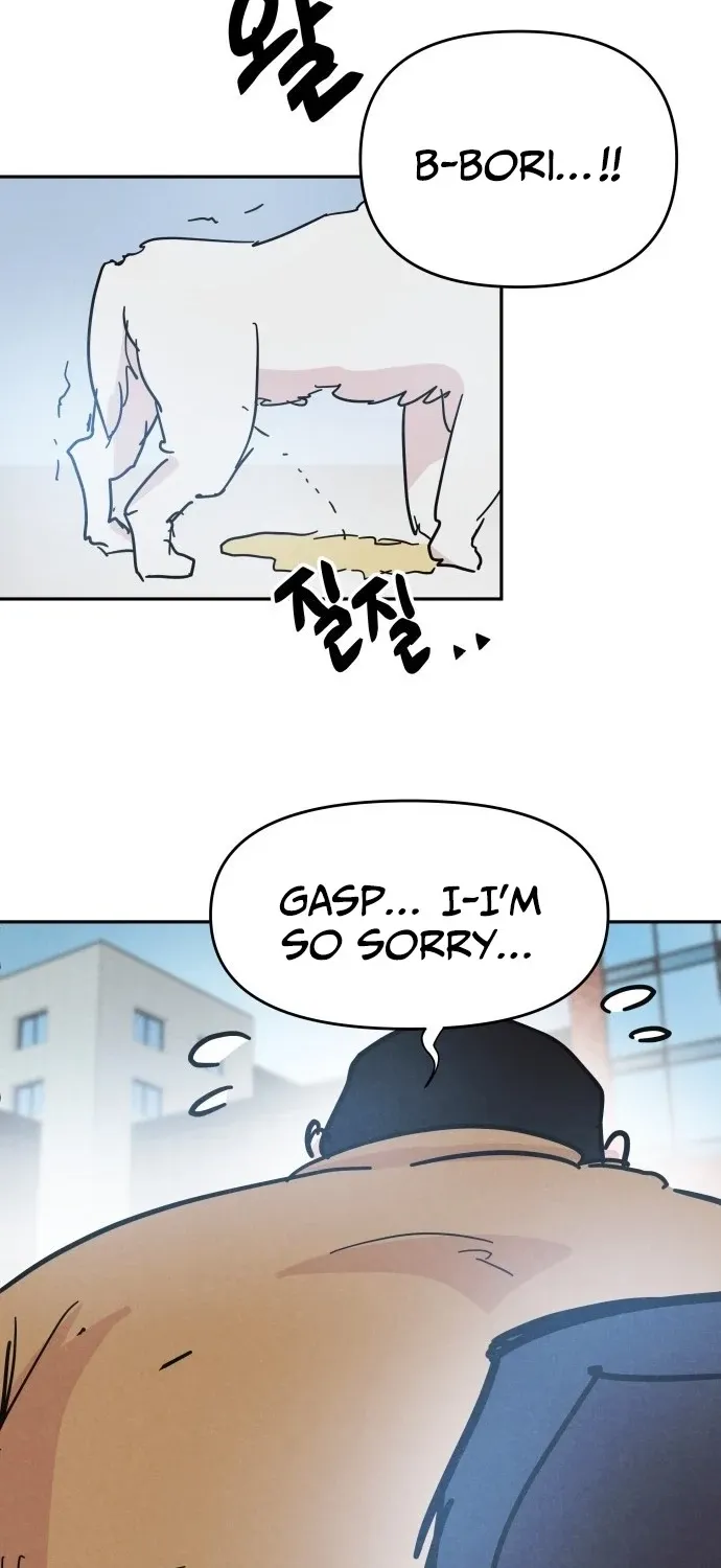Dream Team Entry Chapter 25 page 66 - 