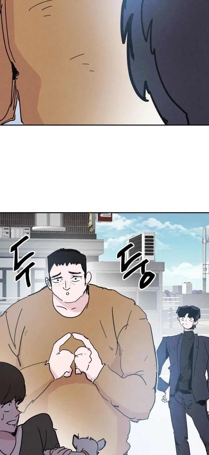Dream Team Entry Chapter 25 page 67 - 
