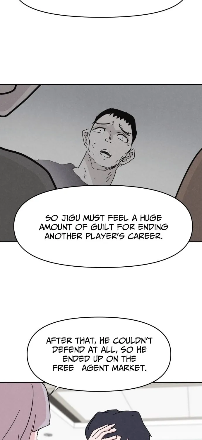Dream Team Entry Chapter 26 page 14 - 