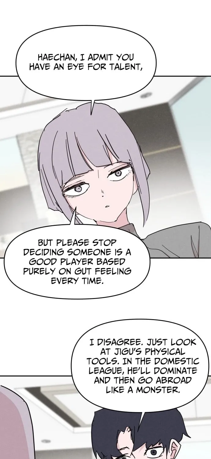Dream Team Entry Chapter 26 page 16 - 