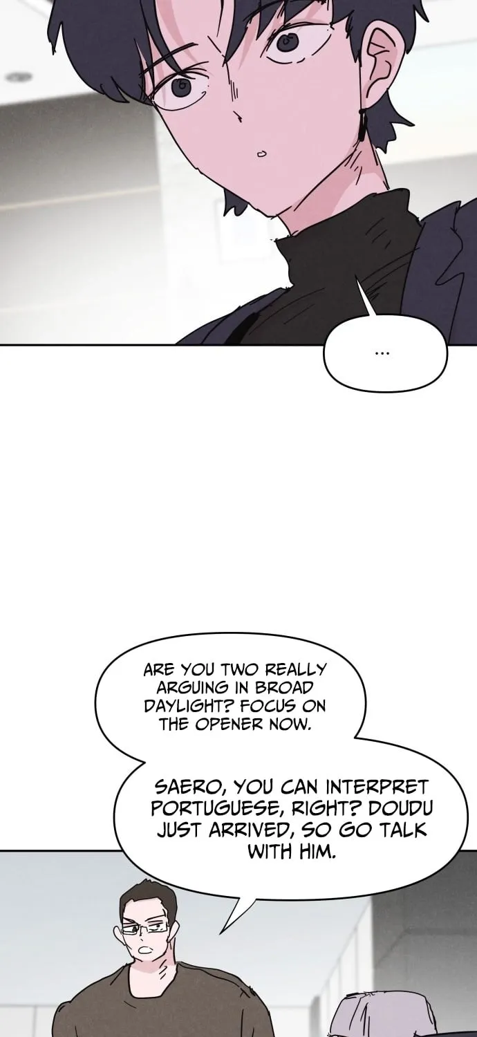 Dream Team Entry Chapter 26 page 19 - 