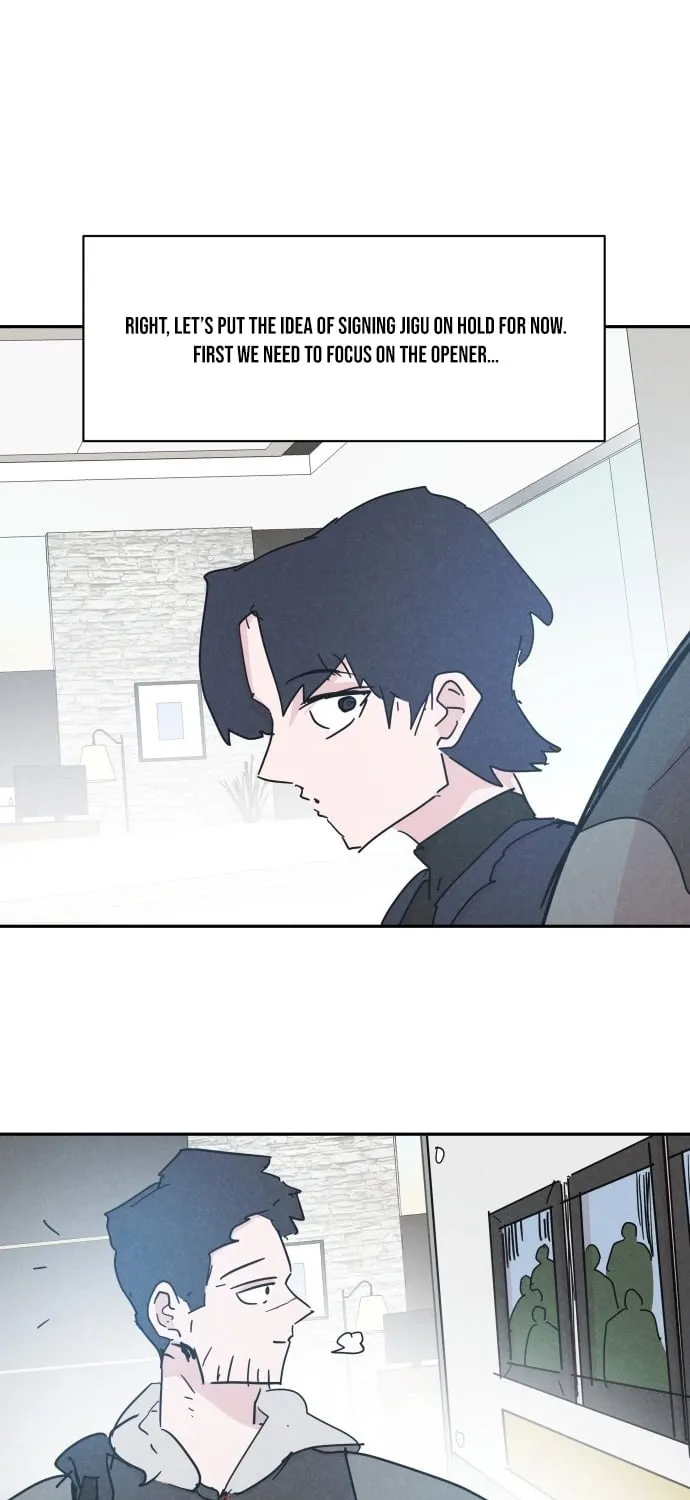 Dream Team Entry Chapter 26 page 23 - 