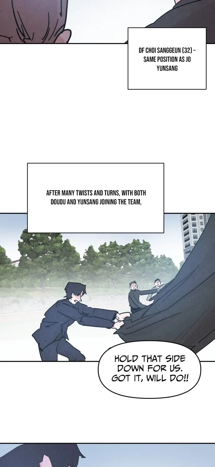 Dream Team Entry Chapter 26 page 32 - 