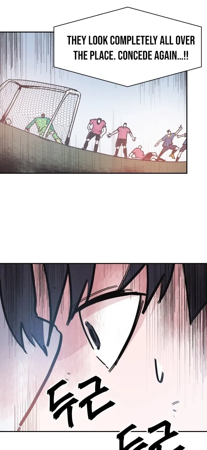 Dream Team Entry Chapter 26 page 47 - 
