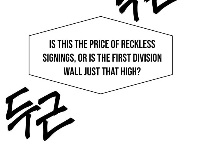 Dream Team Entry Chapter 26 page 48 - 