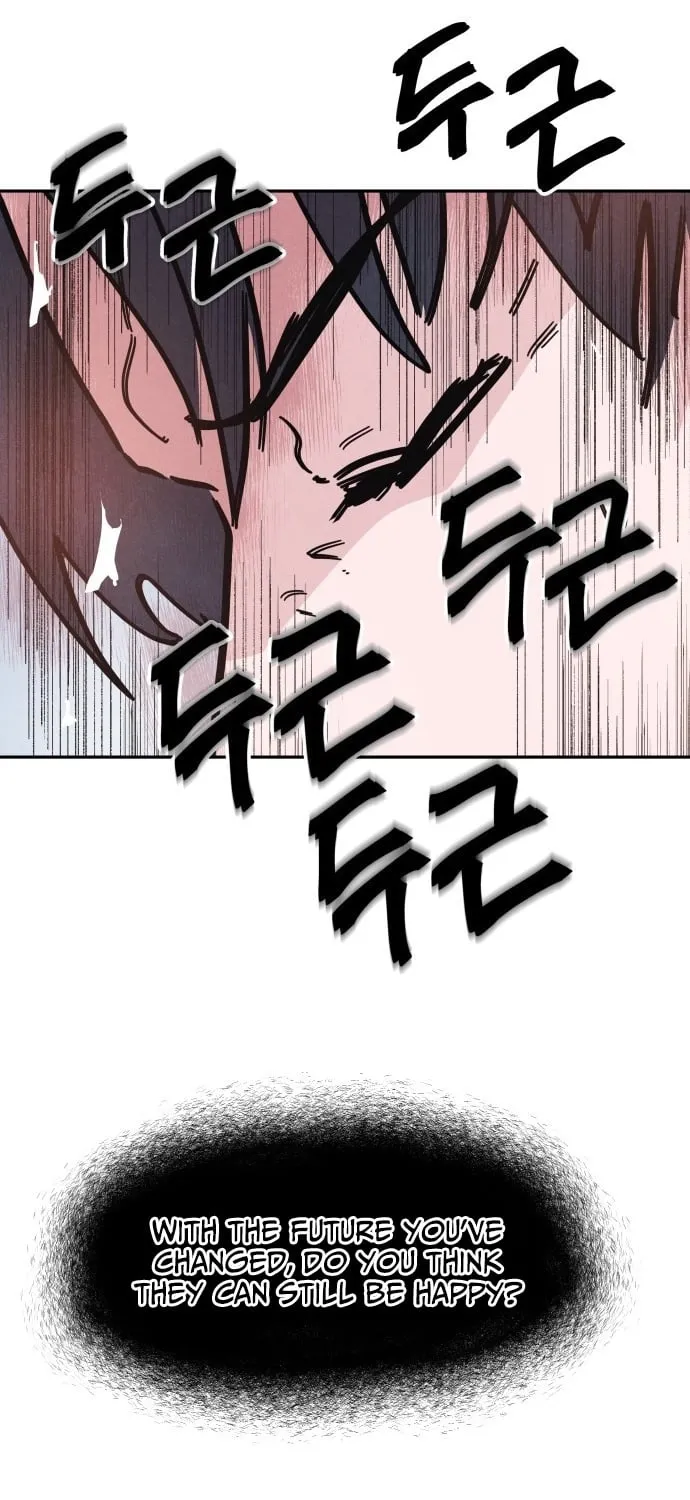 Dream Team Entry Chapter 26 page 49 - 