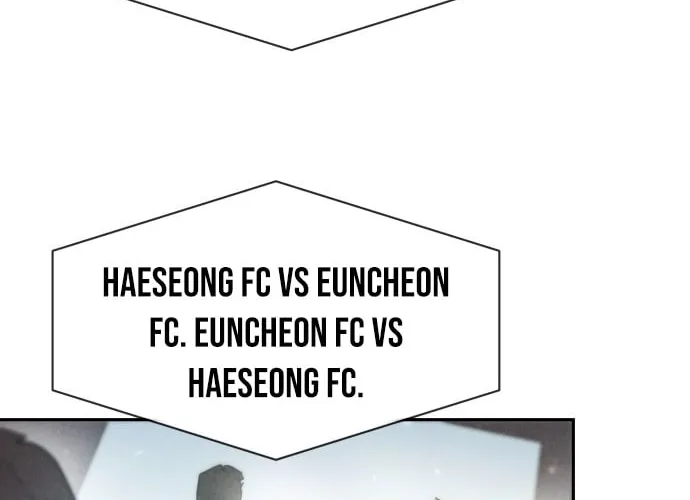 Dream Team Entry Chapter 26 page 60 - 