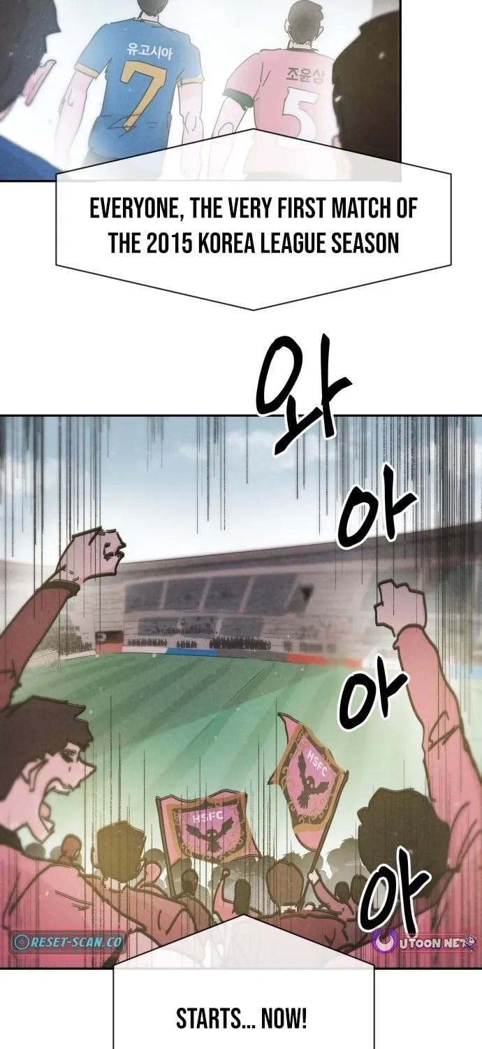 Dream Team Entry Chapter 26 page 61 - 