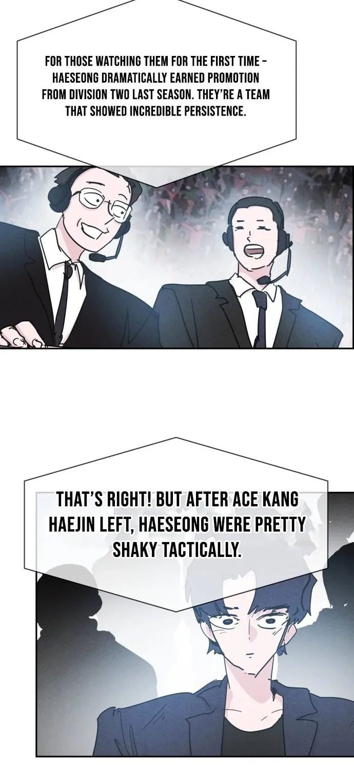 Dream Team Entry Chapter 27 page 19 - 
