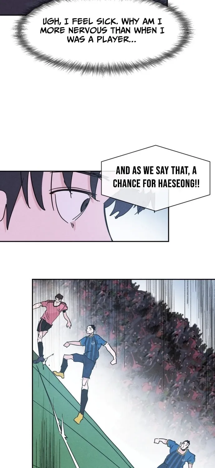Dream Team Entry Chapter 27 page 27 - 
