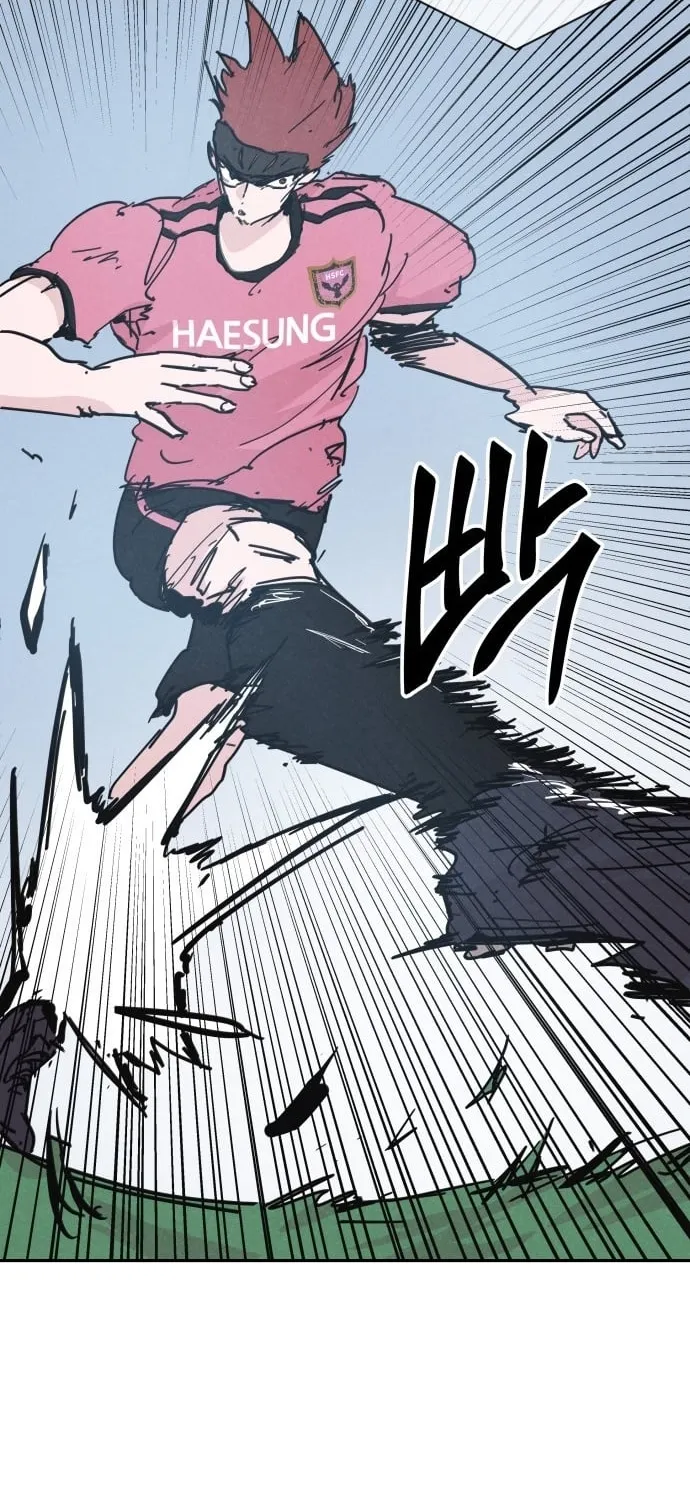 Dream Team Entry Chapter 27 page 30 - 