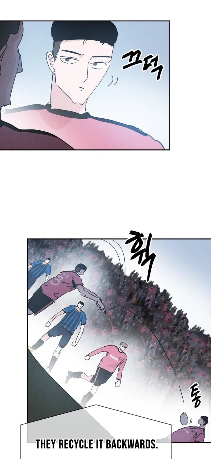 Dream Team Entry Chapter 27 page 34 - 