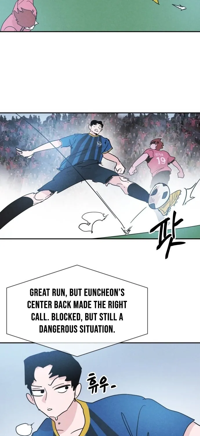 Dream Team Entry Chapter 27 page 39 - 