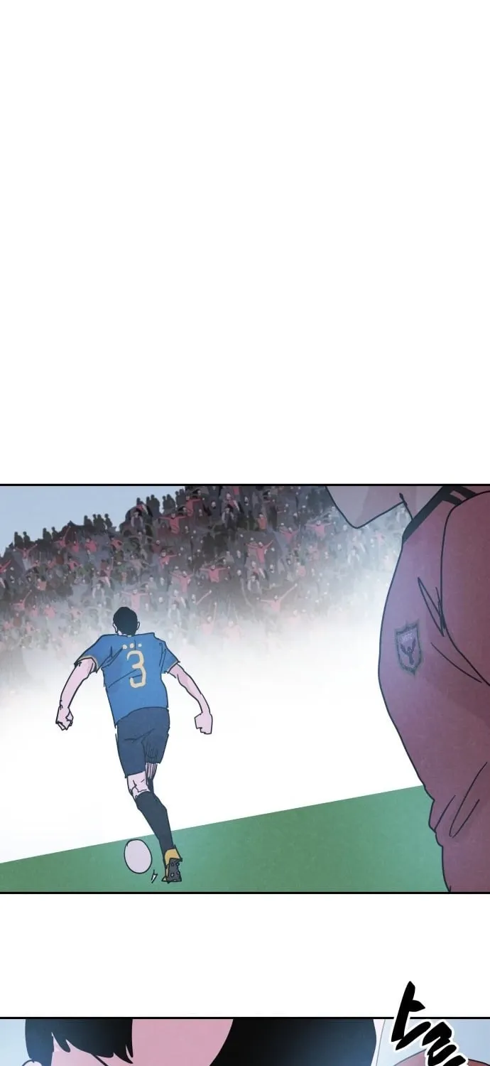Dream Team Entry Chapter 27 page 41 - 