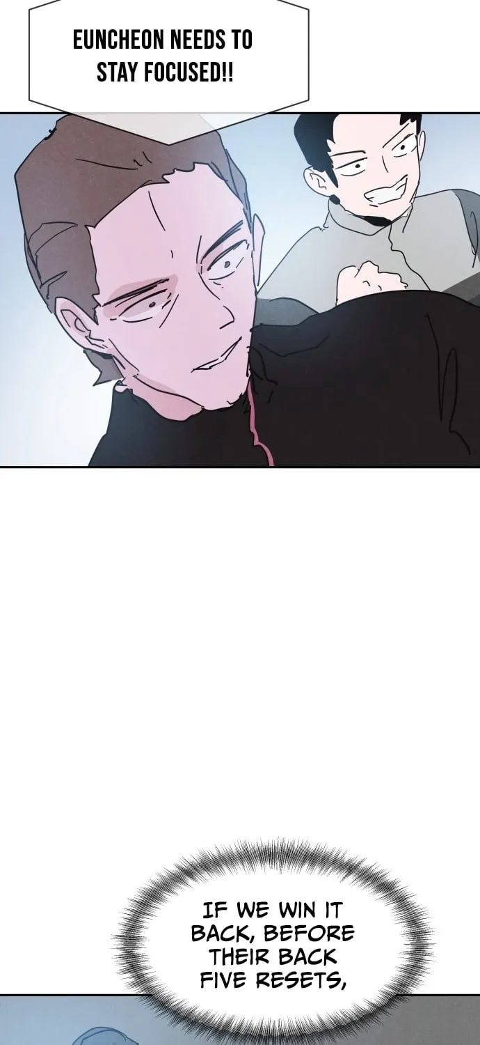 Dream Team Entry Chapter 27 page 43 - 